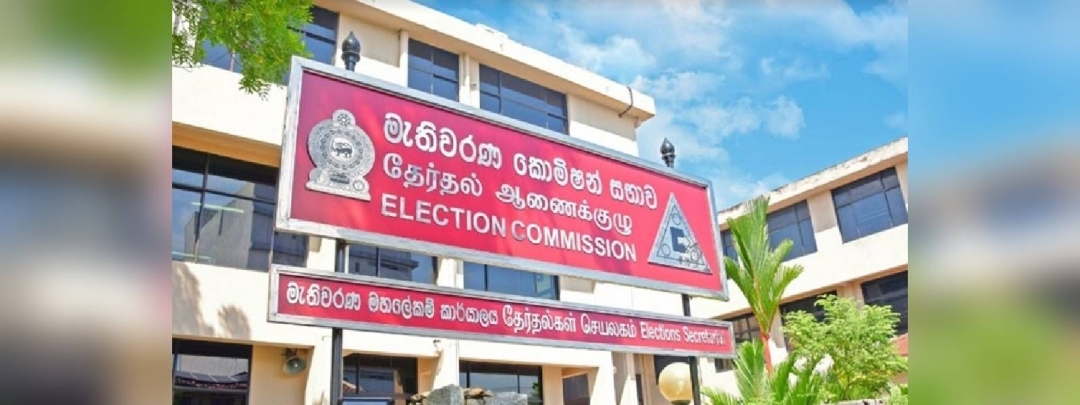 Cannot go for an election until economic crisis is addressed: ECSL Chairman