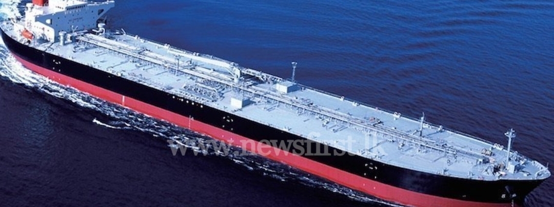 Crude shipments every 15 days to Sri Lanka – Energy Ministry