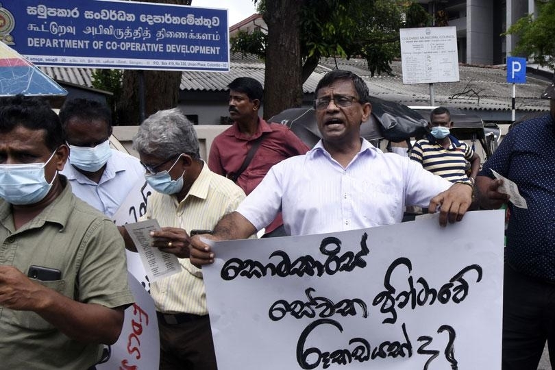 Teachers’ Union protest against Government