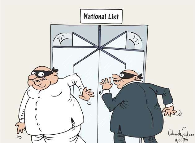 One gets out from national list and another one enters into it !