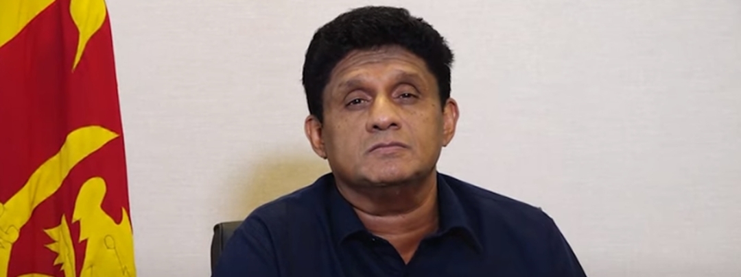 Sajith Premadasa withdraws from race for President