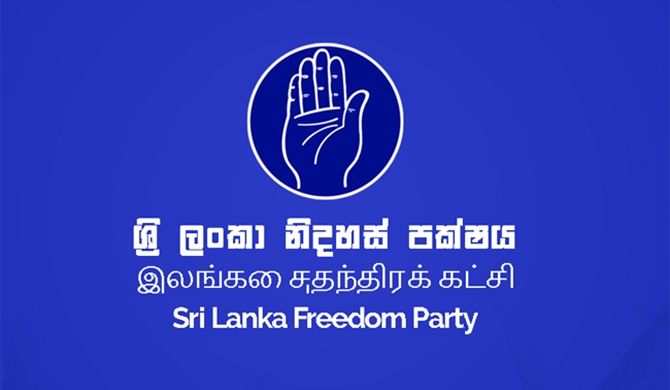 Latest news : SLFP will also vote for Dullas