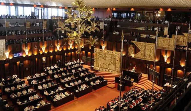 Parliament to convene today