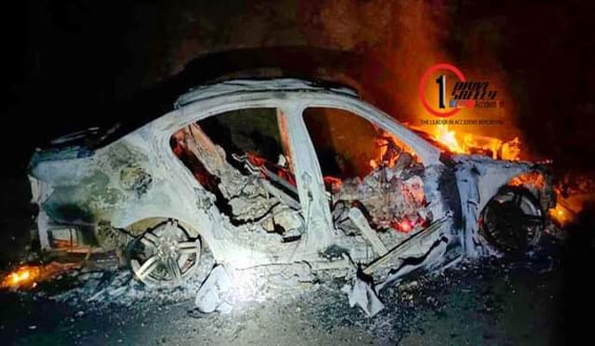 Luxury Car catches fire on Southern Expressway