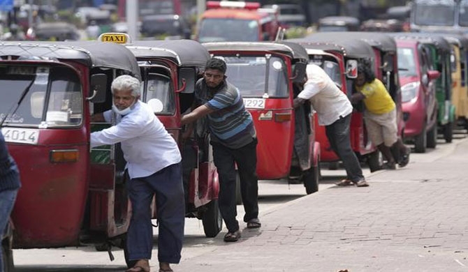 Immediate notice for Three-wheeler !