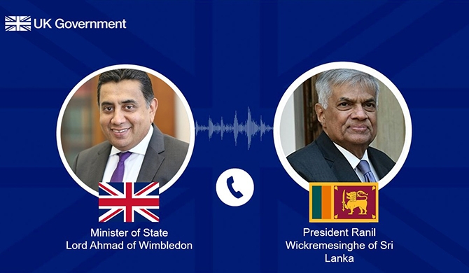 President Wickremesinghe receives call from British MP Tariq!
