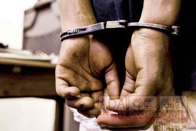 Four police officers arrested for robbing a youth