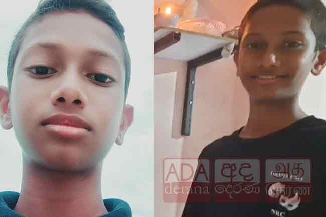 14-year-old boy passes GCE A/L exam