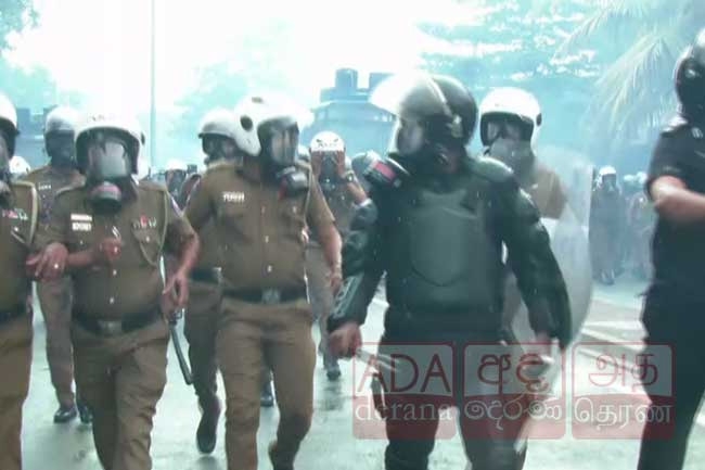 Police fire tear gas at IUSF democratic protesters