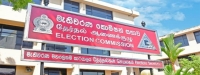 Political parties to meet Election Commission