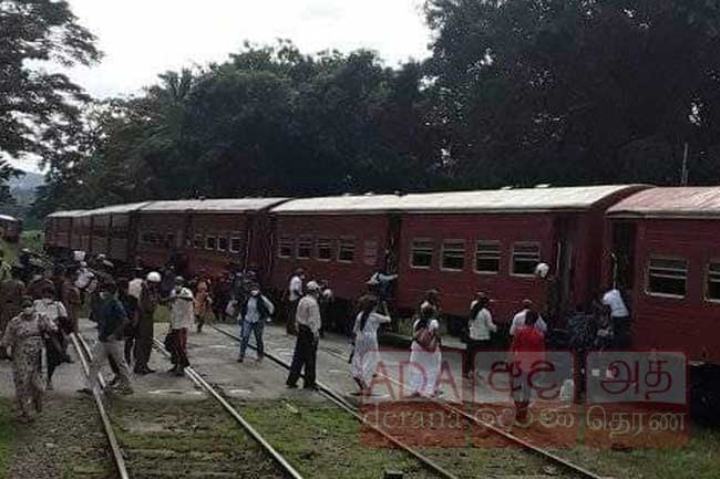 Trains delayed on Main Line due to derailment