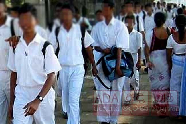 Decision to check the school bags of students