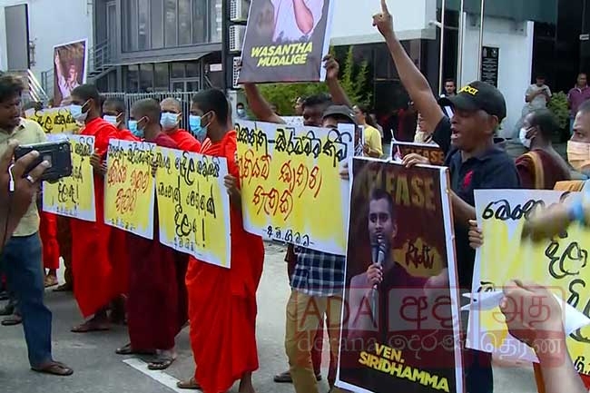 IUSF stage protest in front of TID