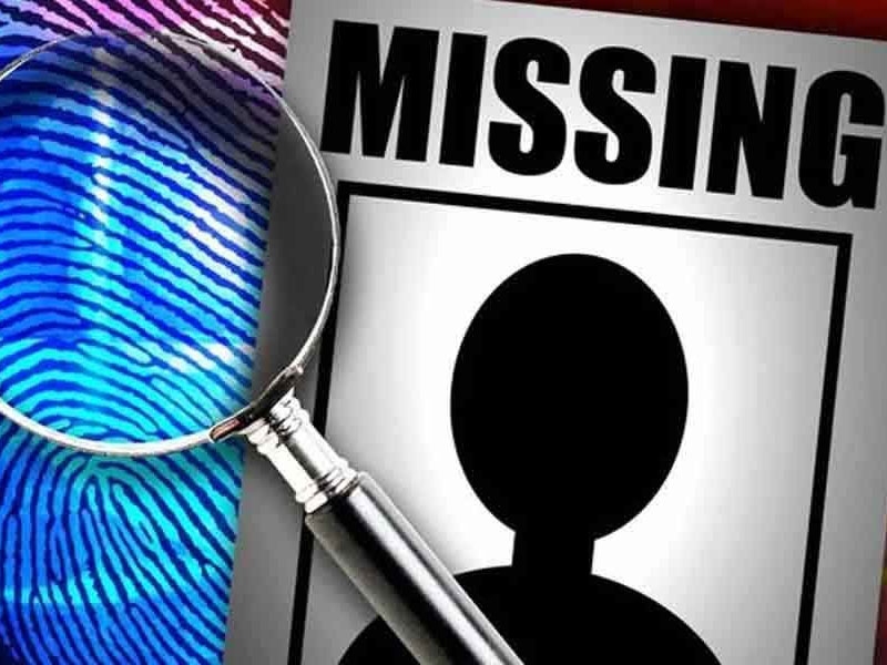 No compelling reason for son’s disappearance