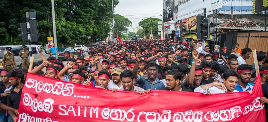 IUSF to protest in Colombo tomorrow