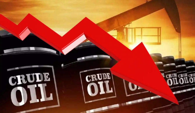 Crude oil prices on the decline