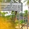 Govt. to reopen Paranthan chemical factory soon