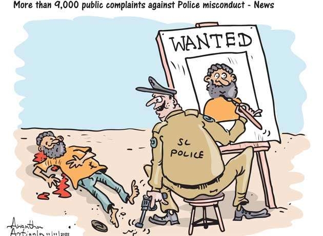 Police atrocities show its dramatic increase day by day!