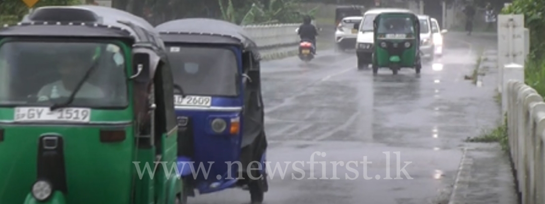 Inyensive rainfalls expected in the Northern areas