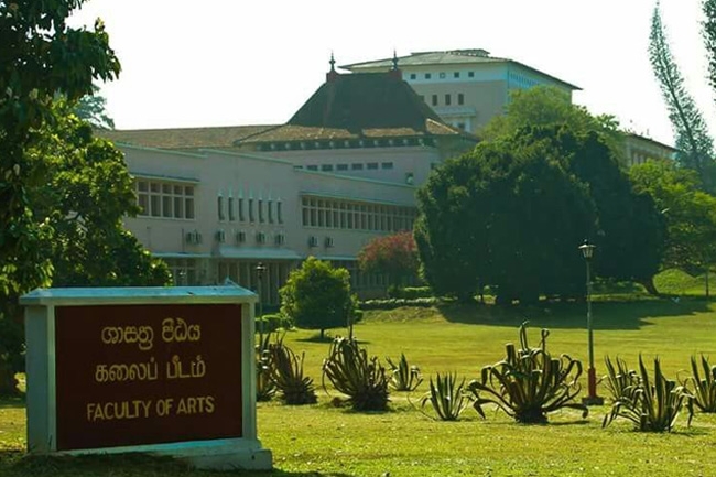 Peradeniya University lecturers to stage five-day strike