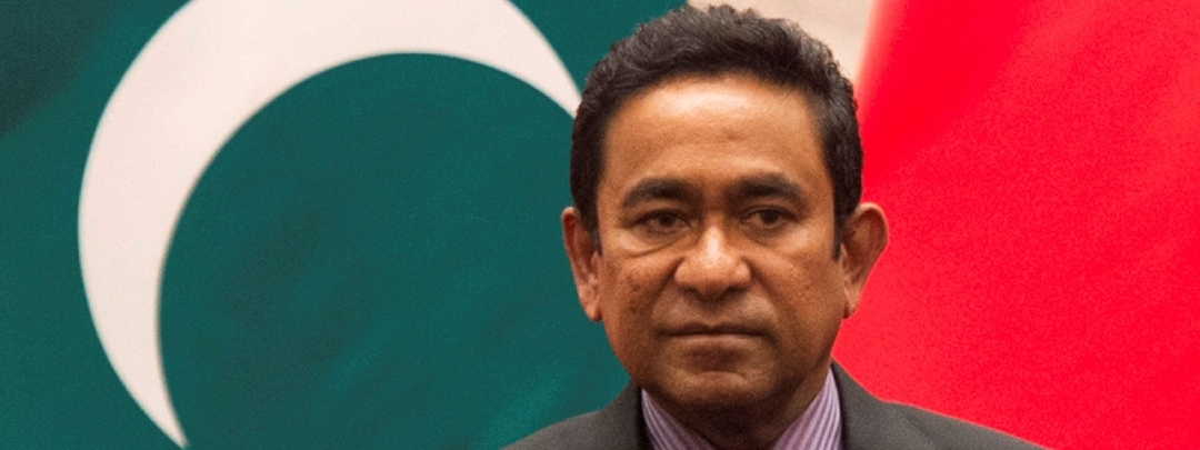 Maldives Ex-president Yameen gets 11-year jail term