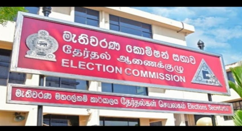 LG poll gazette before 5th January – Elections Comm.