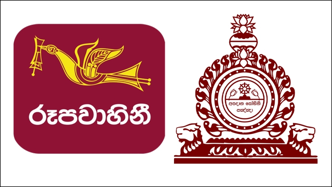 Rupavahini in trouble over false news on Nalanda principal