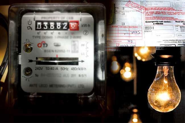 PUCSL declines to revise electricity tariff