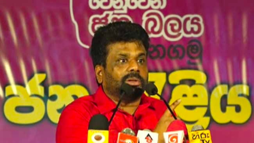 Obstructing elections is a punishable offence – Anura warns Treasury Sec.