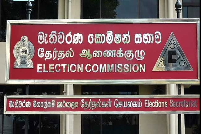 A member of the Election Commission resigns? Is it another plot by The Govt.?