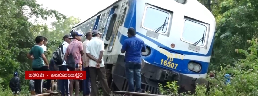 Train derails in Habarana after colliding with Wild Elephant