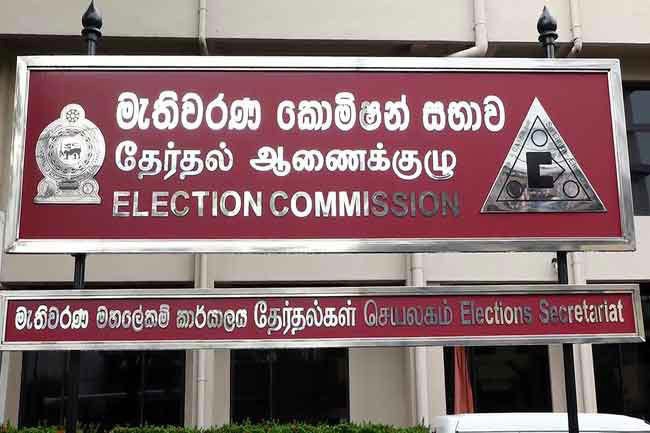 Election Commission to go to court if funds not provided