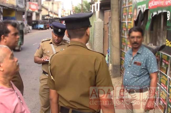 Attack on SJB party office in Dematagoda