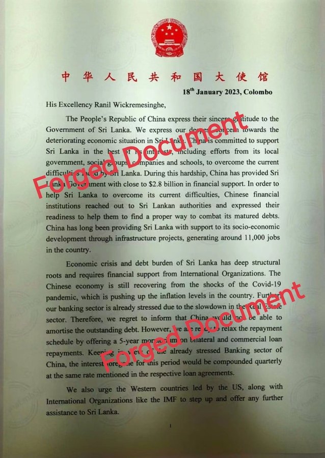 CID probes forged document with Chinese Embassy letterhead!