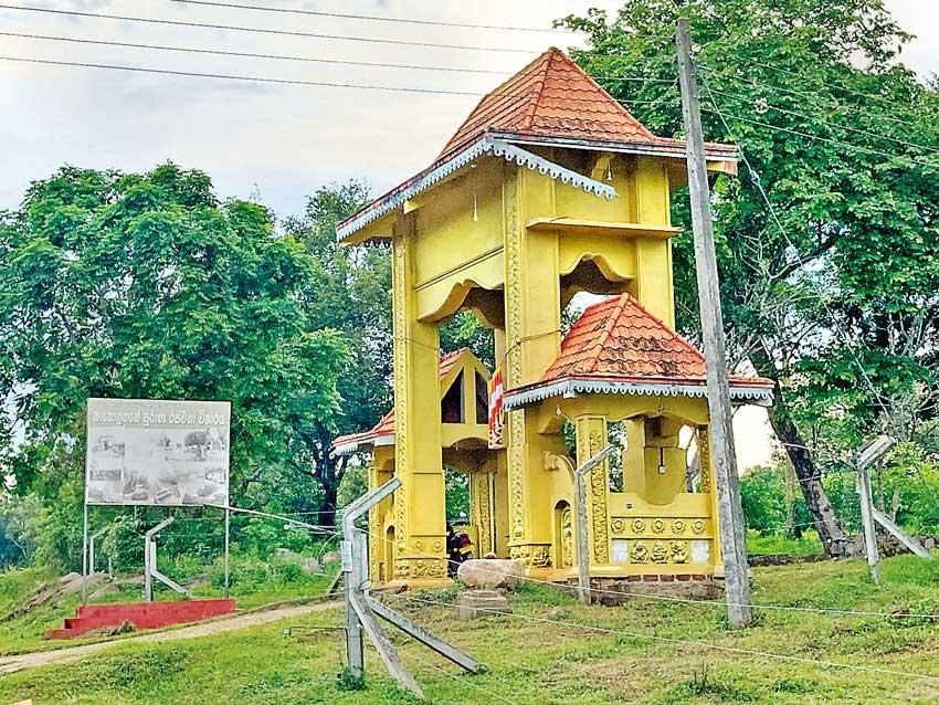 False temple documents used to lease state land in Nakolagane