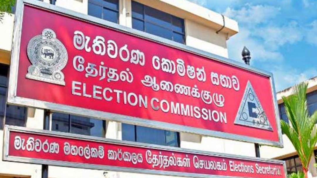 EC to hold another meeting on LG Polls!