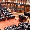 Selection for ’Aswesuma’ unfair; re-evaluate process: MPs